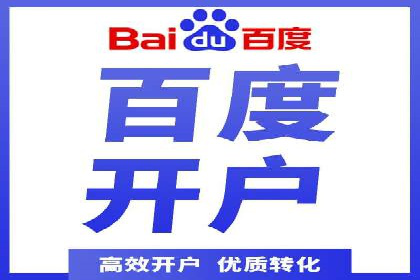 案例研究：今日头条信息流广告的投放技巧