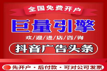 案例解读：SEM代运营公司如何帮助企业实现业绩倍增